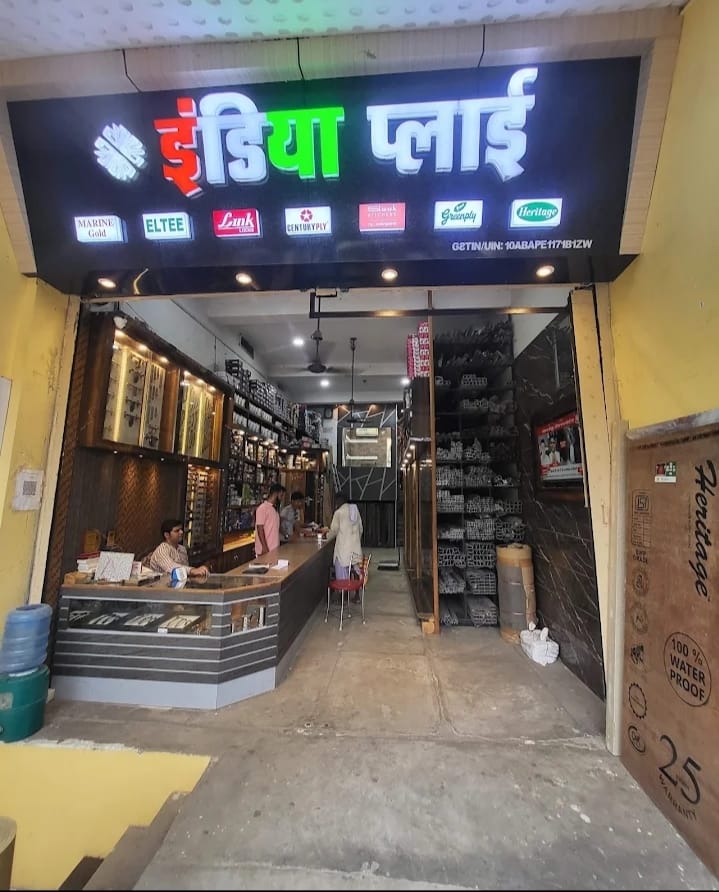 Shops